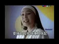 陳小雲 愛情恰恰