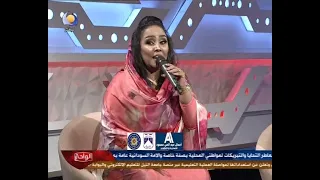 سكر هدي عربي عيد الاضحي 2020 