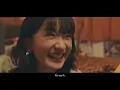 คิด(แต่ไม่)ถึง [Same Page?] - Tilly Birds |Official MV| - Tilly Birds