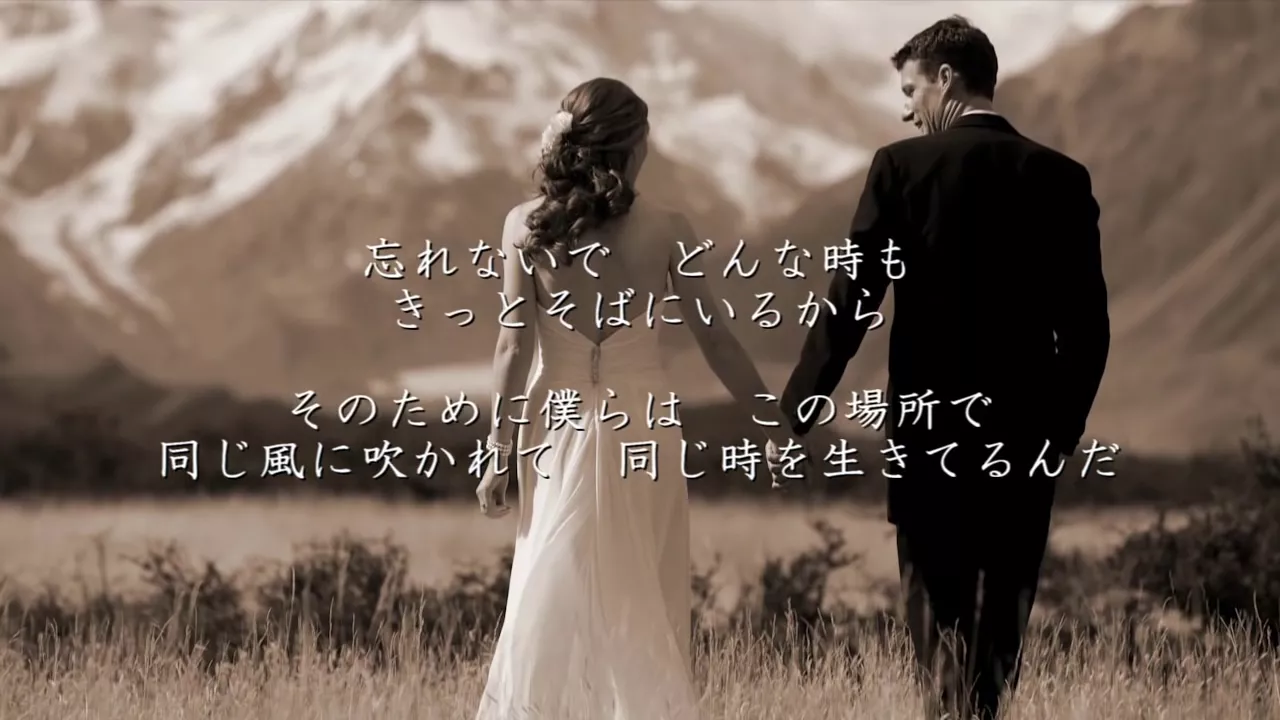 小田和正の応援ソング・人気曲ランキング【2025】