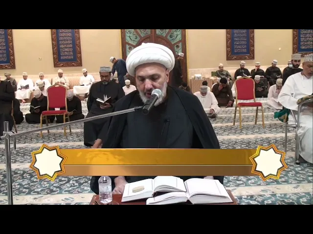 ⁣ترتيل سورة الدخان بصوت طبيب القلوب الدكتور الشيخ إبراهيم العاملي - سلطنة عمان