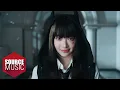Download Lagu LE SSERAFIM (르세라핌) 'UNFORGIVEN (feat. Nile Rodgers)' M/V TEASER 2
