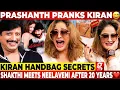 Download Lagu PRASHANTH \u0026 KIRAN after 20 YEARS 😍 3.5 lakh Hand Bag உள்ள இவ்ளோ Naughty Things-ஆ 🙈