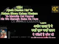Ajeeb Dastan Hai Ye Karaoke With Scrolling Lyrics in Hindi \u0026 English
