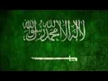 Download Lagu Sawarim Djihad For 28 Minutes
