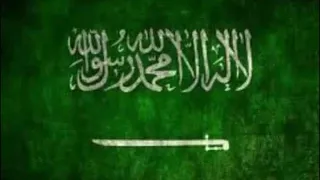 Sawarim Djihad For 28 Minutes 