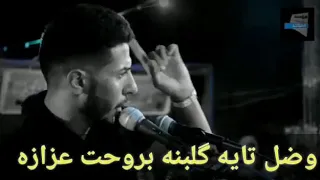 شعر عن الامام المهدي المنتظر عجل الله فرجه 