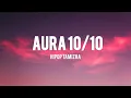 Aura 10/10 lyrics | meesaya murukku 2 | hipop Tamizha ♥️