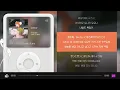 언젠가 다시 만날 그날까지, 변하지 않는 마음을 편지에 담아 💌 | 아이오반 - 편지 feat.9Lana (アクター/letter) [가사/발음/해석]