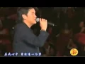 Lagu Jackie Chan \u0026 Emil Chau \u0026 Wang Hai Xiang \u0026 He Xiang   The Sincere Hero