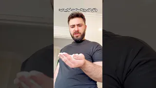 وقتی کل روز ۲ ساعت خوابیدی 