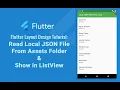 Flutter Layout Design Flutter Read Local JSON File From assets folder and display data