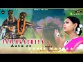 Download Lagu Panchkathiya Aatu Re||Jassi Hansda||Pradeep Pro||Hul Song||New Santali Video 2025