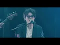 Centimillimental - Fuyunohanashi｜Official Live Video(LIVE TOUR 2025 “ribbon”)