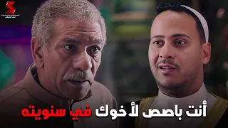 جمال عامل عزا لأبوه ب 200 جنيه رمضان كريم2 