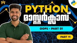 Part 11 Python OOPS Basics Class Object in Malayalam Python Malayalam Tutorial