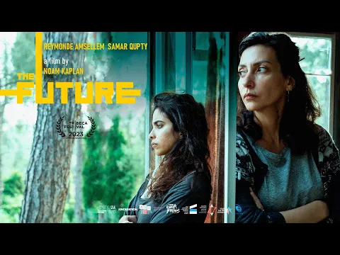 Official Trailer