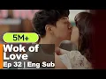 Download Lagu Lee Jun Ho \