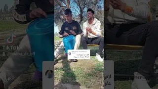 العجوزة ضد العروسة مول البيدون 