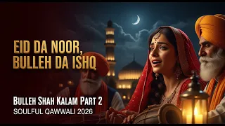 bulleh shah kalam punjabi sufi qawwali that will heal your soul ai cover sohana rio 2026
