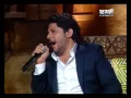 الحاصودي - معين شريف وعلي الديك - غنيلي تغنيلك