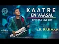 Download Lagu Kaatrae En Vaasal BGM | A.R. Rahman | Rhythm | ரிதம் | 2000 | HD