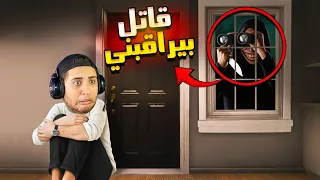 جاري طلع قاتل متسلسل قصة حقيقية Crime Detective Red Flags 