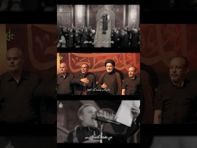 رفت أول راية | الحاج باسم الكربلائي