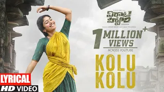 kolu kolu lyrical video song virataparvam rana daggubati sai pallavi suresh bobbili