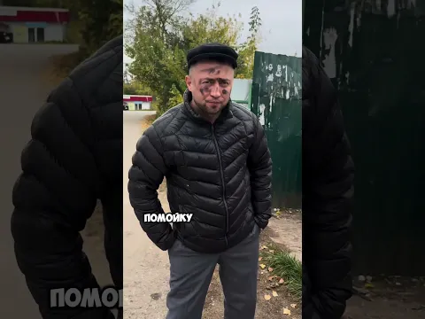 Когда не хватило денег на рестик )