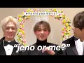 Download Lagu nct dream’s weird love heptagon in a nutshell pt.1