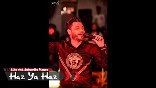 موال لسة ناوى على الرحيل وطبع ناس احمد عامر والديشا مصطفى محمود 