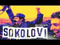Download Lagu Hrvatske ruže - Sokolovi [EDIT - Domovinski rat]
