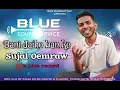Lagu Sujal Oemraw - Bani jaiho ban ke 