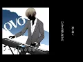 Download Lagu 【ovo】ノード/node