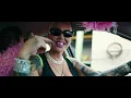 AMBER ROSE - GYHO GOTCHA
