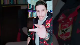 لو قلب عليك الترابيزة تتصرف ازاي      ابراهيم علي دندنها