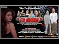 Download Lagu LIVE ORGAN DANGDUT \