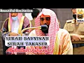 Download Lagu Surah Bayyinah : Surah Takasur || By Sheikh Abdullah Al-Juhany with Arabic and English Translation