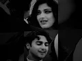 🖤 KADHALAR DHINAM THEME ❤️