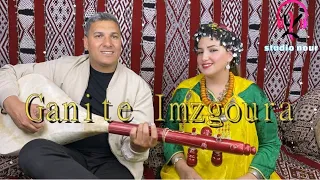 جديد الزرزوقي عبد الرحمان و رابحة أطلس بعنوان ڭانيت إمزڭورا 