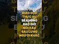 Download Lagu Người có giáo dục thực sự sẽ không bao giờ nói xấu sau lưng người khác #PositiveEnergy