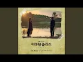 그때 그 아인