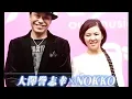 そして僕は途方に暮れる【大澤誉志幸 x NOKKO】作詞：銀色夏生 / 作曲：大澤誉志幸