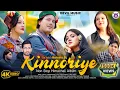 Download Lagu KINNORIYE || BASS BOOSTED HIMACHALI DJ NON STOP || CM TOSHI || LAXMI THAKUR || DEVIL MUSIC
