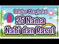 Download Lagu 25 Nama Nabi dan Rasul