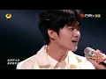 【下一战歌手·纯享】#伯远 #徐子未 演唱飞儿乐团《#Lydia 》 是谁的DNA动了！ | The Next Singer EP08 | MangoTV Music