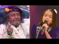 Download Lagu Tilda Sa Re Ga Ma Pa Li'l Champs Disco Kings Special - Mithun