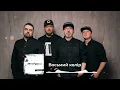 Мотор'Ролла - 🔥🎸Кращі Хіти 🔥Компіляція