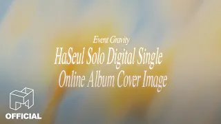하슬의 솔로 앨범! 온라인 앨범 커버 이미지를 OURII가 정해주세요